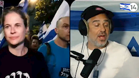 ערוץ 14 יום העצמאות, צילום: צילום מסך מתוך השיר של ערוץ 14